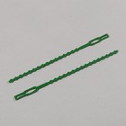 Подвязки для растений, длина 17 см, набор 30 шт., Greengo - Фото 1