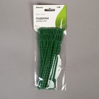 Подвязки для растений, длина 17 см, набор 30 шт., Greengo - Фото 4