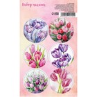 Наклейки для цветов и подарков "Flowers", 16 х 9,5 см - фото 320900864