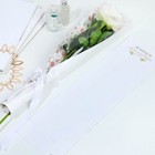 Пакет для цветов с вкладышем «Любимой мамочке» - Фото 2