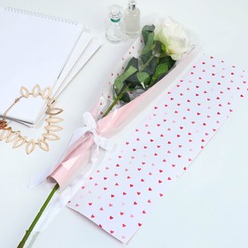 Пакет для цветов с вкладышем «Люблю тебя»