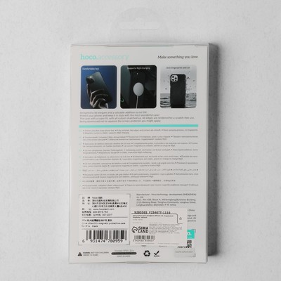 Чехол Hoco для телефона iPhone 14, кевларовая текстура, поддержка MagSafe, чёрный