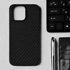 Чехол Hoco для телефона iPhone 14 Pro Max, кевларовая текстура, поддержка MagSafe, чёрный - фото 51458867 Чехол Hoco для телефона iPhone 14 Pro Max, кевларовая текстура, поддержка MagSafe, чёрный - фото 51458867