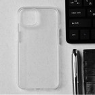 Чехол Hoco для телефона iPhone 14, TPU, усиленное окно под камеру, прозрачный - Фото 3