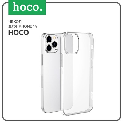 Чехол Hoco для телефона iPhone 14, TPU, усиленное окно под камеру, прозрачный