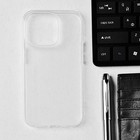 Чехол Hoco для телефона iPhone 14 Pro, TPU, усиленное окно под камеру, прозрачный - фото 51458882 Чехол Hoco для телефона iPhone 14 Pro, TPU, усиленное окно под камеру, прозрачный - фото 51458882