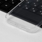Чехол Hoco для телефона iPhone 14 Pro, TPU, усиленное окно под камеру, прозрачный - фото 51458883 Чехол Hoco для телефона iPhone 14 Pro, TPU, усиленное окно под камеру, прозрачный - фото 51458883