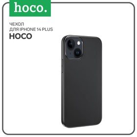 Чехол Hoco для телефона iPhone 14 Plus, TPU, усиленное окно под камеру, чёрный