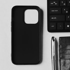 Чехол Hoco для телефона iPhone 14 Pro, TPU, усиленное окно под камеру, чёрный - Фото 2