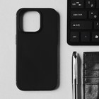 Чехол Hoco для телефона iPhone 14 Pro, TPU, усиленное окно под камеру, чёрный - Фото 3