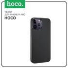 Чехол Hoco для телефона iPhone 14 Pro, TPU, усиленное окно под камеру, чёрный - фото 26535807