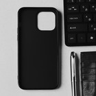 Чехол Hoco для телефона iPhone 14 Pro Max, TPU, усиленное окно под камеру, чёрный - Фото 2