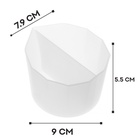 Стаканчик силиконовый для Флюид Арт, 2 секции - Фото 3