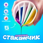 5 секции