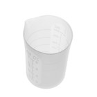 Стаканчик мерный для творчества, 250 мл. - Фото 2