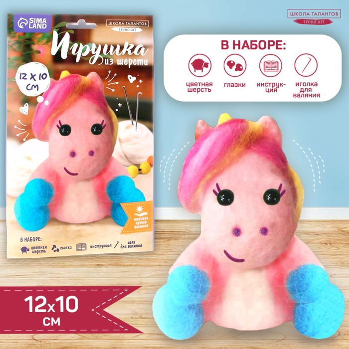 

Игрушка из шерсти «Розовый единорожка»