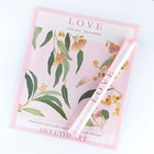 Бумага упаковочная «Love», розовый, 50 х 58 см - фото 321373750