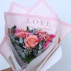 Бумага упаковочная «Love», розовый, 50 х 58 см - Фото 5