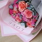 Бумага упаковочная «Love», розовый, 50 х 58 см - Фото 6