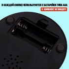 Настольная игра «О чём думаем?» - фото 24244757