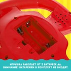 Руль музыкальный «Маша и Медведь», звук, красный - Фото 3