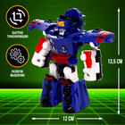 Робот «Корабль», трансформируется - Фото 2