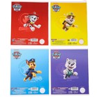 Подарочный набор первоклассника для мальчика, 9 предметов, Щенячий патруль - фото 24701009