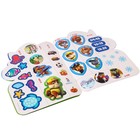 Подарочный набор первоклассника для мальчика, 9 предметов, Щенячий патруль - фото 24701012