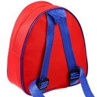 Подарочный набор первоклассника для мальчика, 9 предметов, Щенячий патруль - фото 24701000