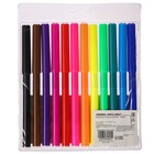 Подарочный набор первоклассника для мальчика, 9 предметов, Щенячий патруль - фото 24701002