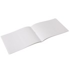 Подарочный набор первоклассника для мальчика, 9 предметов, Щенячий патруль - фото 24701004