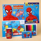 Подарочный набор для мальчика, 9 предметов, Человек-паук - фото 108716706