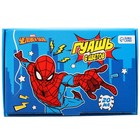 Подарочный набор для мальчика, 9 предметов, Человек-паук - фото 6773857