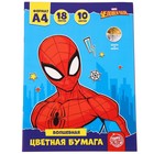 Подарочный набор для мальчика, 9 предметов, Человек-паук - Фото 6