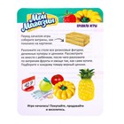 Развивающий набор «Мой магазин», в пакете - фото 24441037 Развивающий набор «Мой магазин», в пакете - фото 24441037
