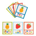 Развивающий сортер «Цветной урожай», в пакете - фото 27188289