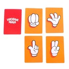 Настольная игра «Заводные яйца», в пакете - фото 23133104