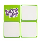 Настольная игра «Рисуй на голове», в пакете - фото 24441055