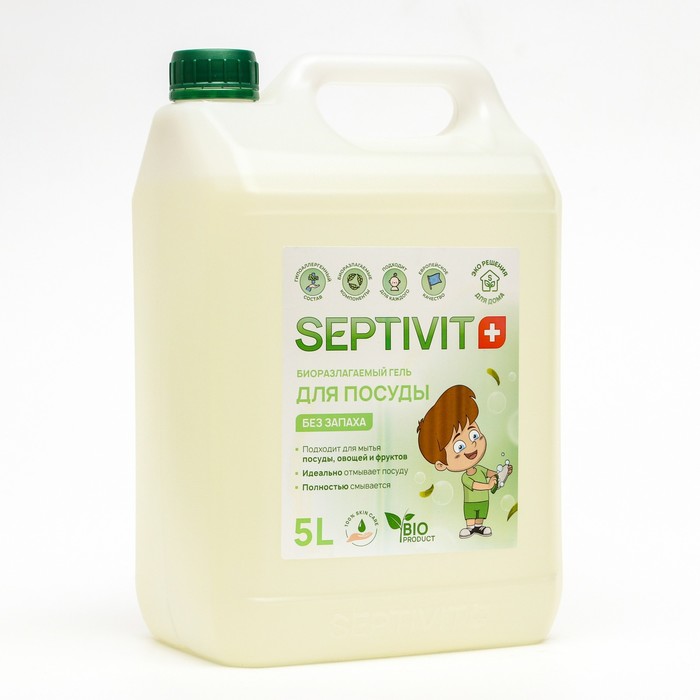 Гель для посуды SEPTIVIT 