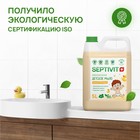 Детское мыло SEPTIVIT "Нежная Ромашка" 5 л 9406320 - фото 12691424