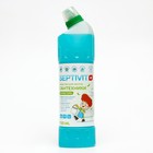 Средство для чистки сантехники SEPTIVIT, 750 мл - Фото 1