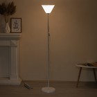 Торшер напольный «Изи», 1×15 Вт, Е27, белый 9095803