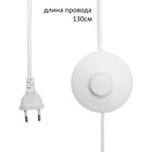 Торшер «Капитан» 1×15 Вт Е27 МОДЕЛЬ: BR=01047 белый/прозрачный - фото 21948585