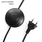 Торшер "Капитан" 1х15Вт Е27 МОДЕЛЬ: BR 01048 черный/красный 9095851