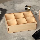 Подставка для украшений 6 ячеек, 15*10*5, толщина 3 мм, цвет бежевый - Фото 3