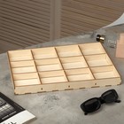 Подставка для украшений 12 ячеек, 35×24×3, толщина 3 мм, цвет бежевый - Фото 3