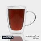 Кружка с двойными стенками «Дуо», 330 мл, 12×8.5×11.5 см, стекло, прозрачная - Фото 1