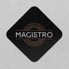 Банка Magistro «Эко», 620 мл, ручка, трубочка, с бамбуковой крышкой, стекло, прозрачная, золотая - Фото 9