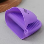 Прихватка для горячего «Прованс», силикон, 11×8.3 см, фиолетовая - Фото 4