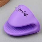 Прихватка для горячего «Прованс», силикон, 11 х 8.3 см, цвет фиолетовый - Фото 5